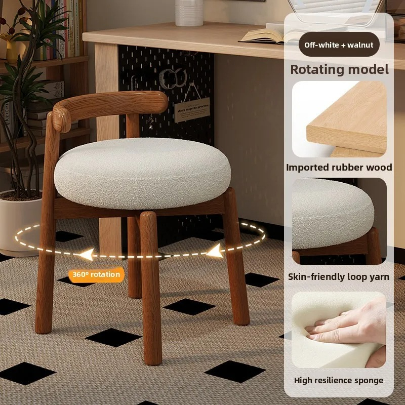 Furniture Lighting & Decor Magazine - Tabouret de coiffeuse rotatif simple en