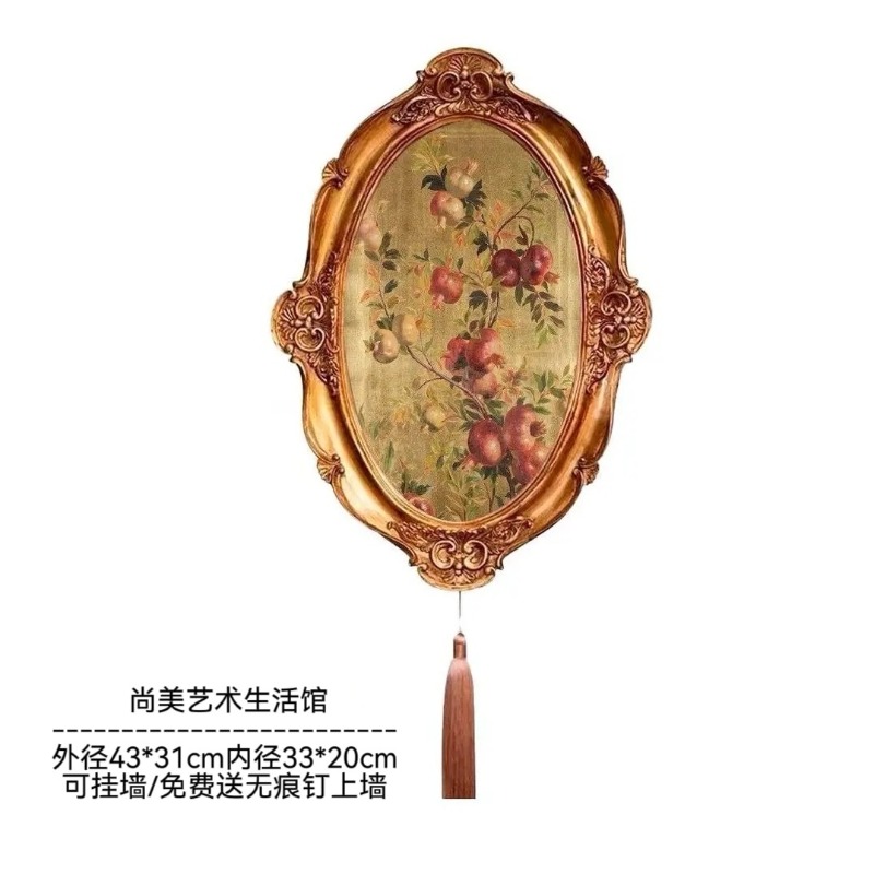 Cadre photo en résine style ré - Lighting Room Decor Photo avis et prix