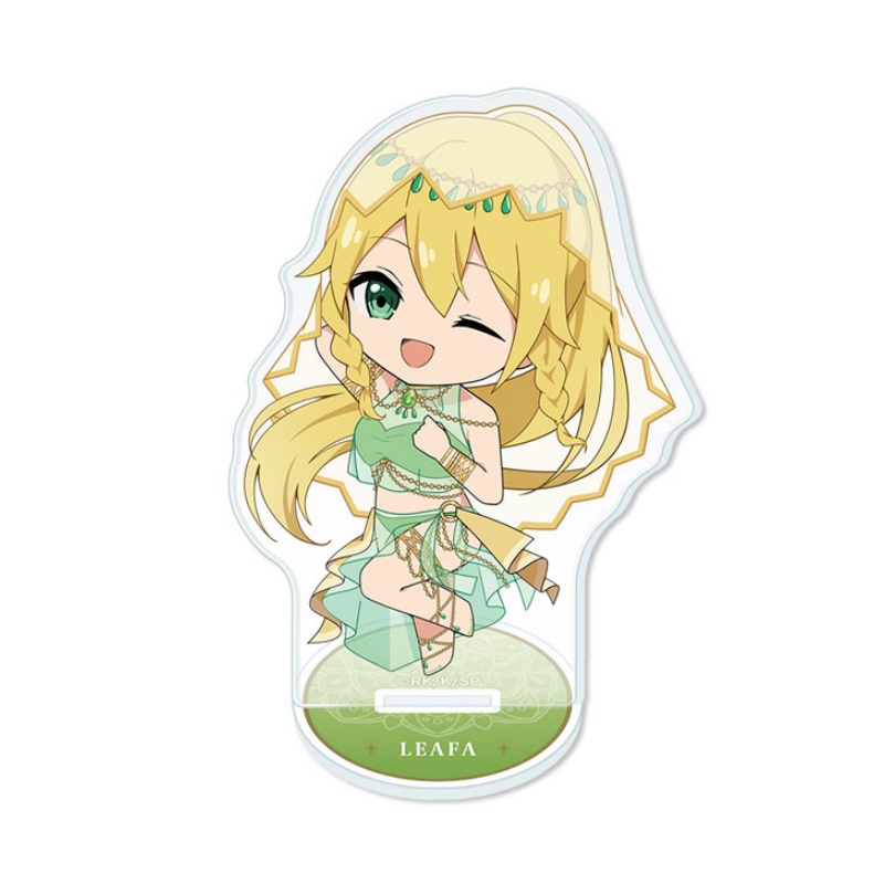 Anime Sword Art Online – Porte - Decor Lighting Online avis et prix